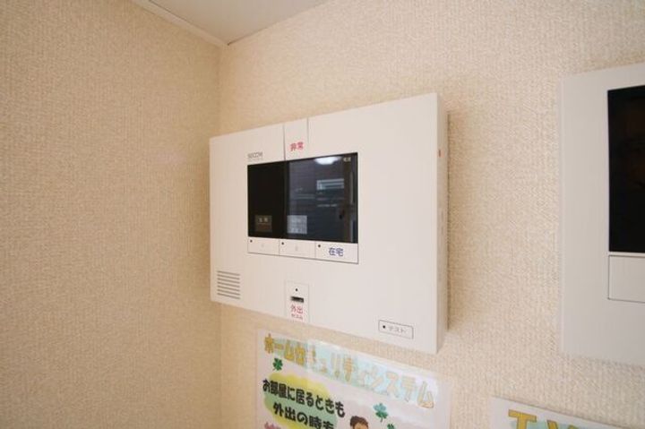 愛知県名古屋市中村区下米野町2(一戸建)の賃貸物件の内装