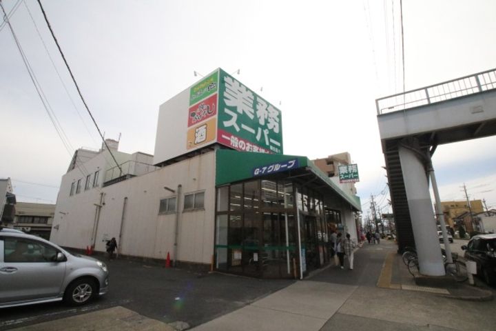愛知県名古屋市中村区下米野町2(一戸建)の賃貸物件の周辺