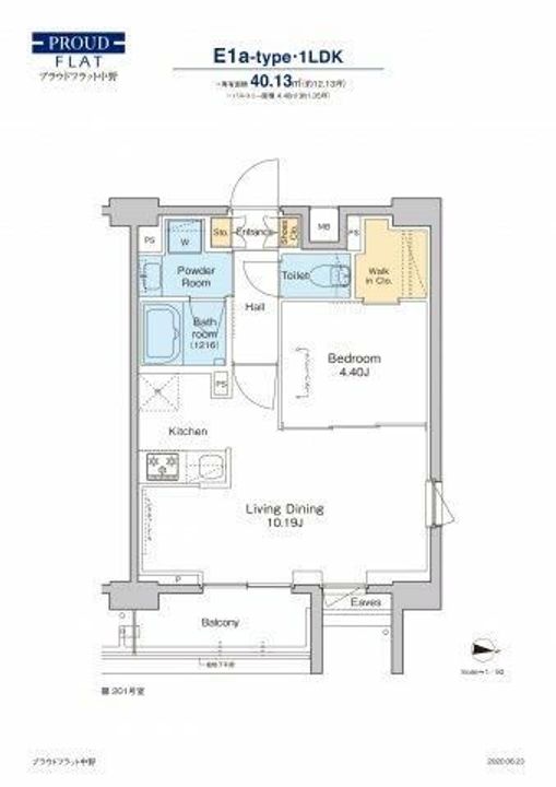 東京都中野区中野5(マンション)の賃貸物件の間取り