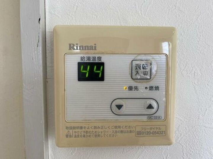 パークアベニューの内装