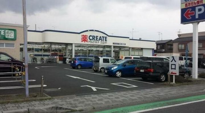 パークアベニューの周辺