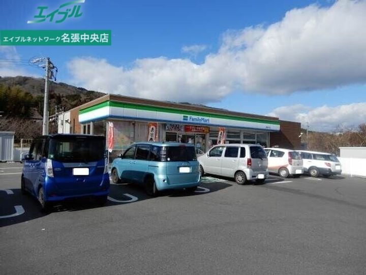 赤目ハイツA棟の周辺