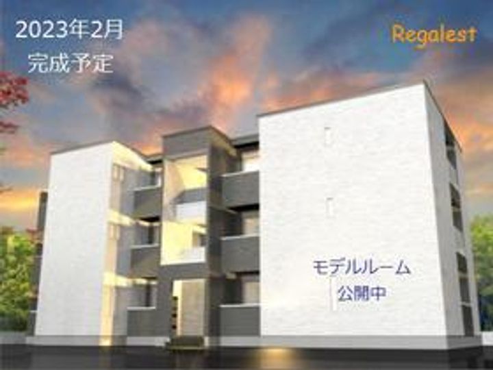 広島県広島市中区江波東1(アパート)の賃貸物件の外観