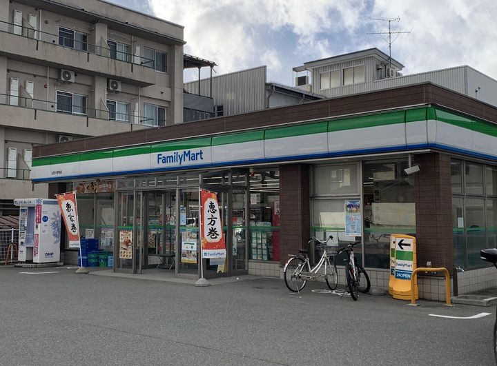 プレジール東原の周辺