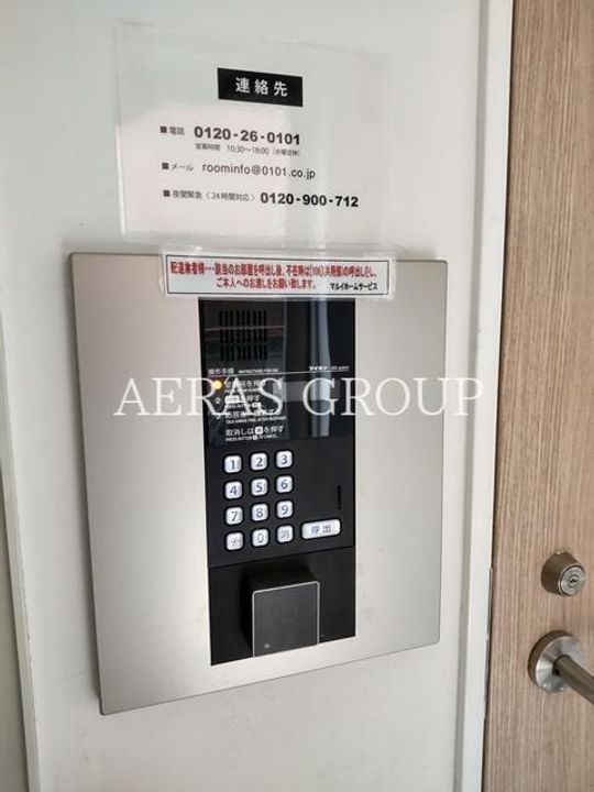 ビーシェア高円寺の内装