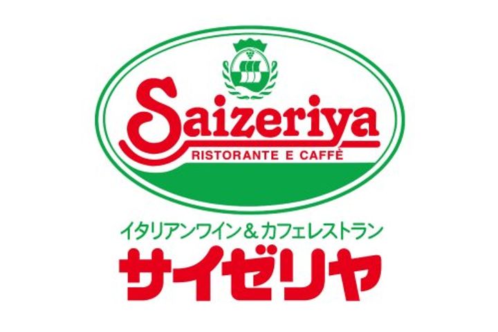 東京都渋谷区恵比寿南3(アパート)の賃貸物件の周辺