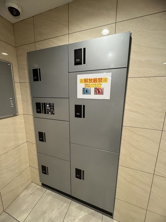 東京都品川区北品川3(マンション)の賃貸物件の地図