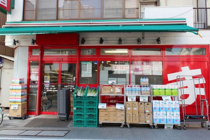 東京都品川区北品川3(マンション)の賃貸物件の周辺
