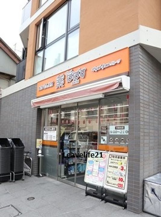 東京都品川区北品川3(マンション)の賃貸物件の周辺