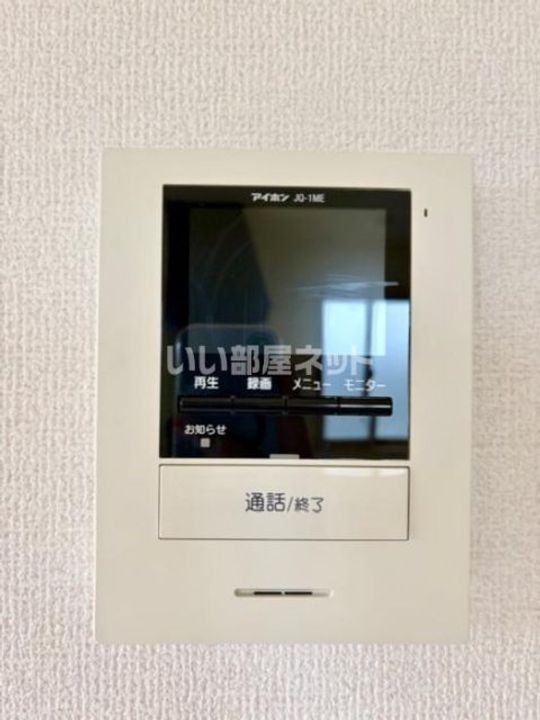 リビングタウン泉もえぎ台 Aの内装