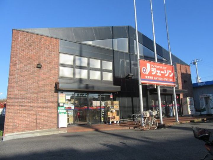 千葉県千葉市稲毛区宮野木町(アパート)の賃貸物件の周辺