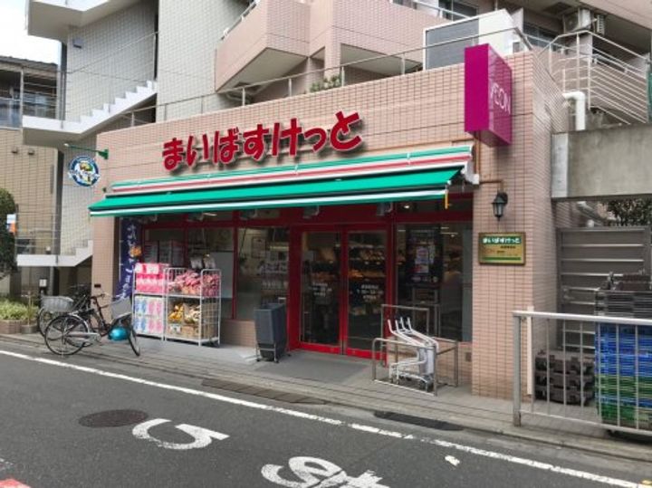 東京都世田谷区経堂3(マンション)の賃貸物件の周辺