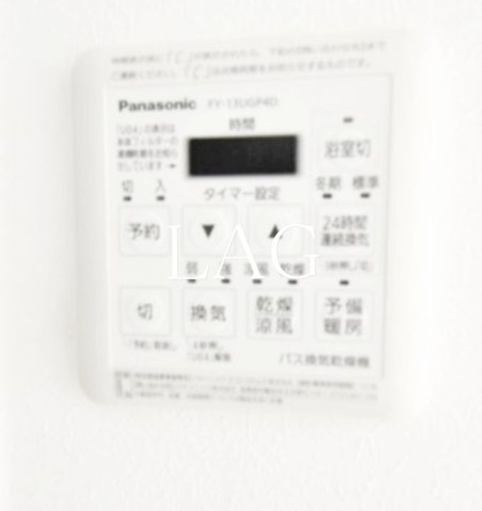 the GINZA  east  101のその他画像