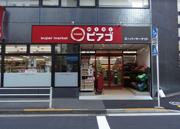 the GINZA  east  101の周辺