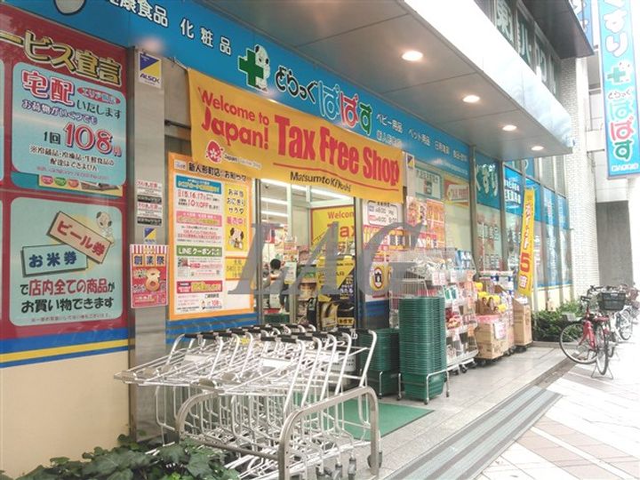 the GINZA  east  101の周辺