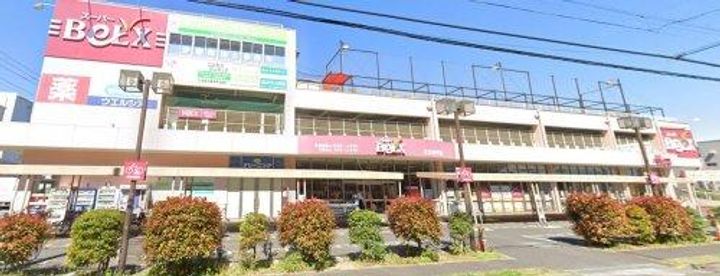 ジュネス北綾瀬の周辺