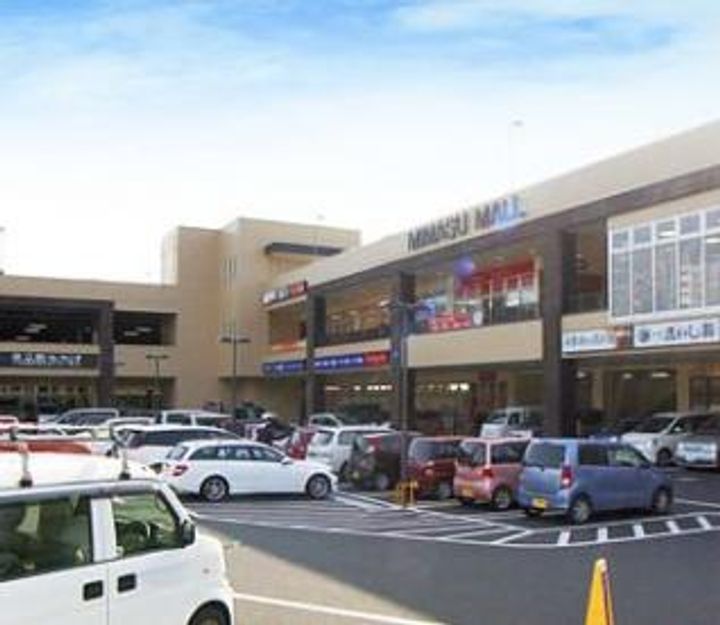 メープルハイツAの周辺