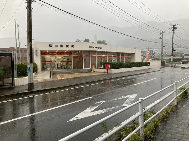 メープルハイツAの周辺