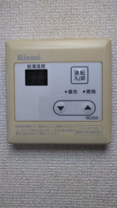 埼玉県坂戸市清水町(アパート)の賃貸物件の内装