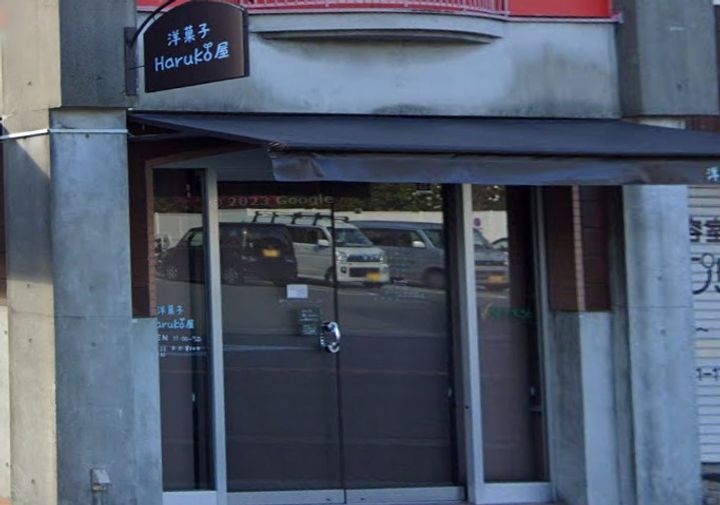 大阪府交野市私部8(マンション)の賃貸物件の周辺