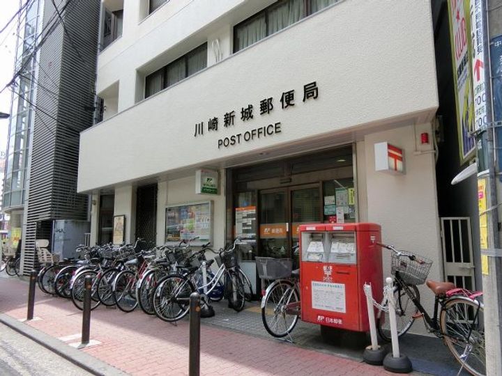 メゾングランツの周辺