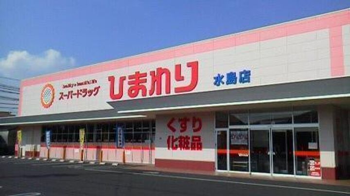 ニュークレインBの周辺