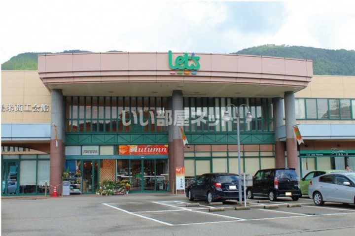 ポンテルーナIIの周辺