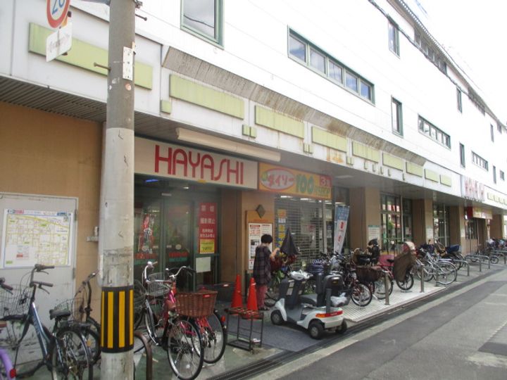 大阪府大阪市西成区花園北2(マンション)の賃貸物件の周辺