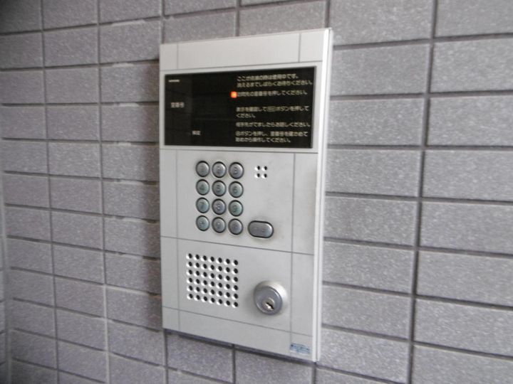 エコーハイツ平野1の地図