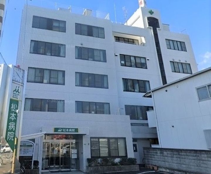 エコーハイツ平野1の周辺