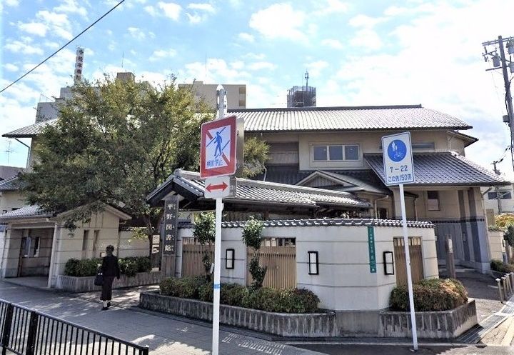 エコーハイツ平野1の周辺