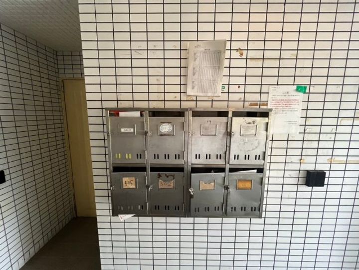 ロイヤル神路IIの地図