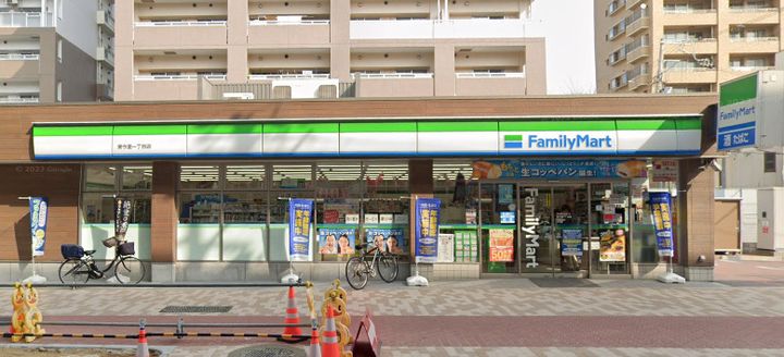 ロイヤル神路IIの周辺