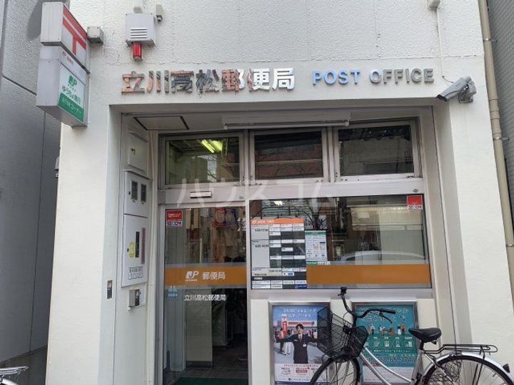 ハイム田原の周辺