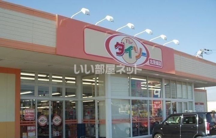 茨城県北茨城市中郷町小野矢指(アパート)の賃貸物件の周辺