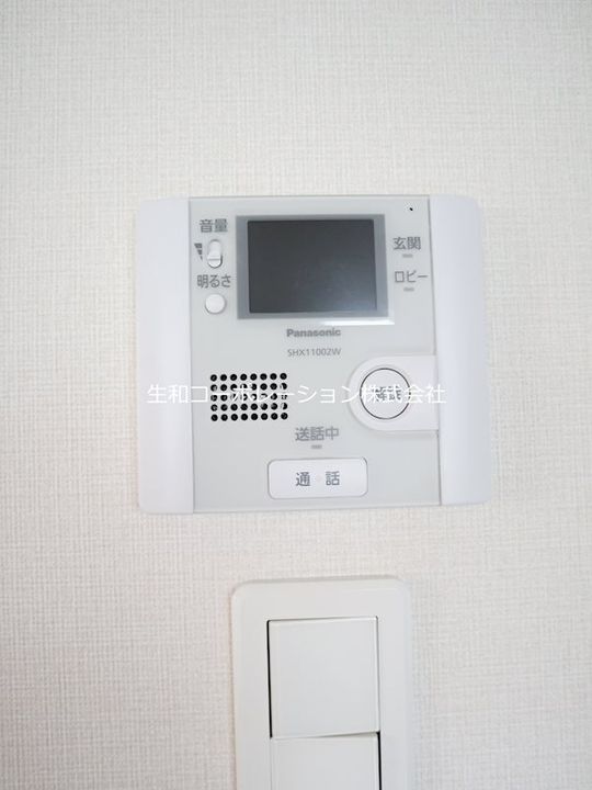 ヒルフォート常盤の内装