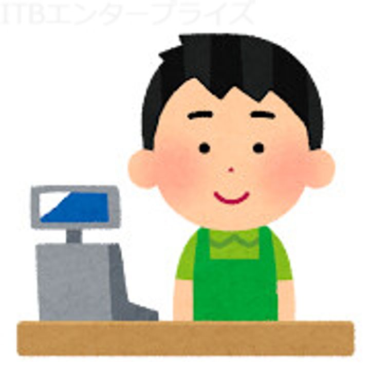 静岡県浜松市中央区鴨江3(マンション)の賃貸物件の周辺