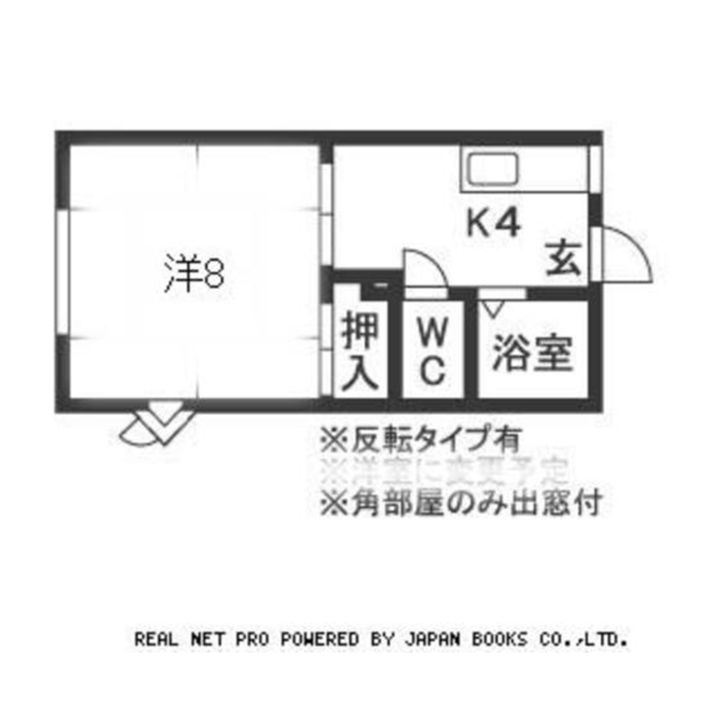 メゾンヒロセの間取り