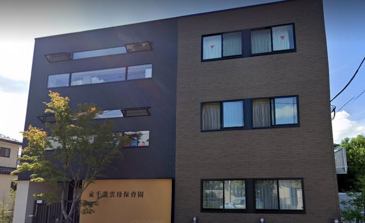 千葉県千葉市中央区旭町(マンション)の賃貸物件の周辺