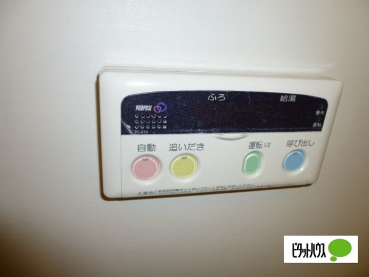 神奈川県小田原市小台(一戸建)の賃貸物件の内装