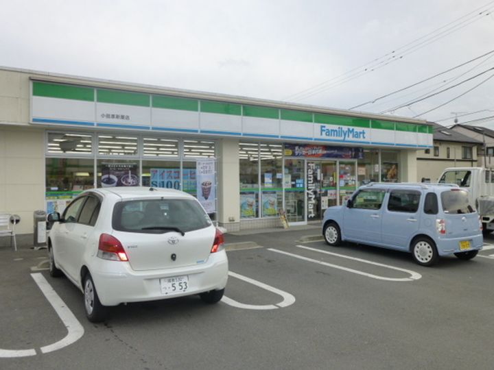 神奈川県小田原市小台(一戸建)の賃貸物件の周辺