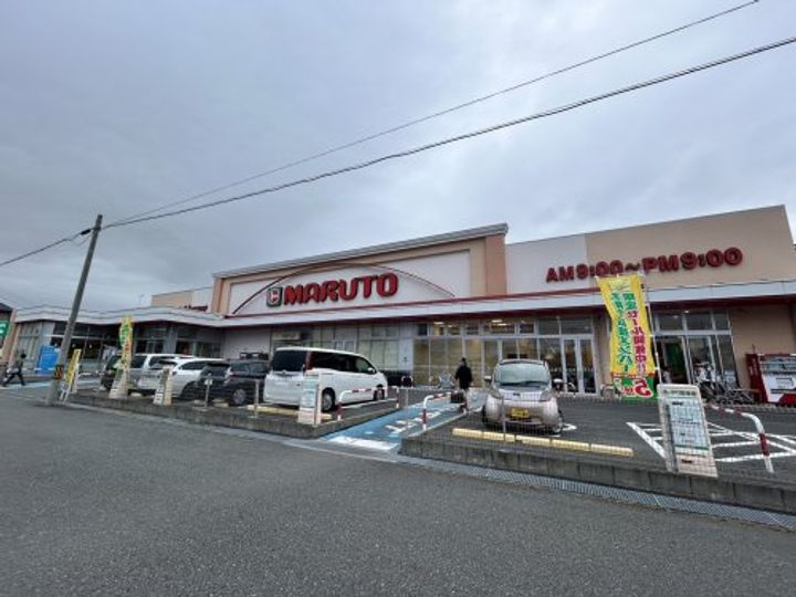 グリーン・ハイツの周辺