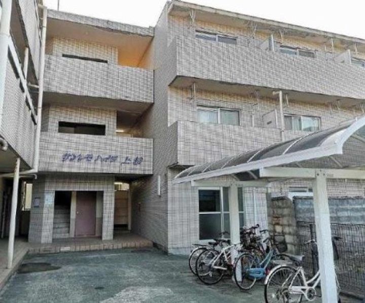 サンレモハイツ上杉の外観