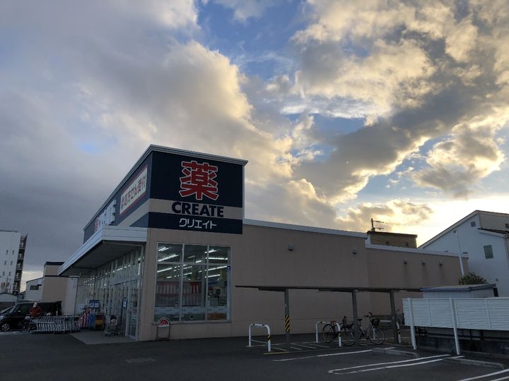 神奈川県高座郡寒川町宮山(アパート)の賃貸物件の周辺