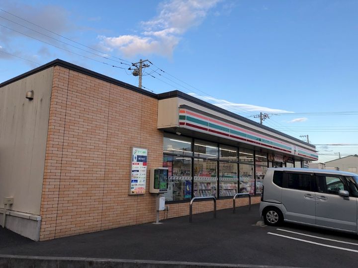 神奈川県高座郡寒川町宮山(アパート)の賃貸物件の周辺