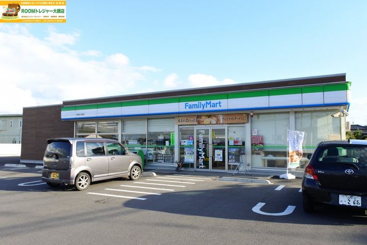 千葉県茂原市東郷(アパート)の賃貸物件の周辺