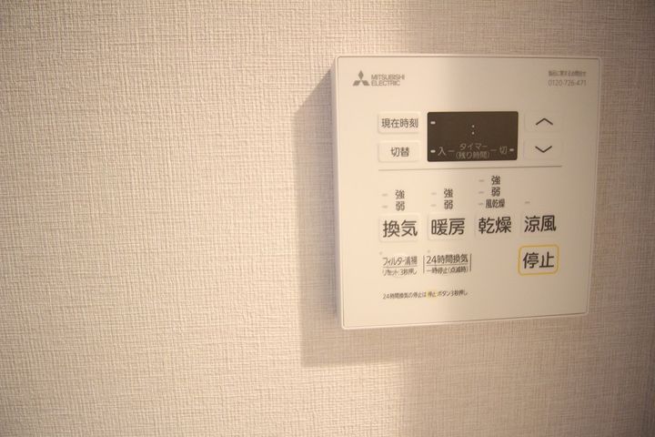 The Wallのその他画像
