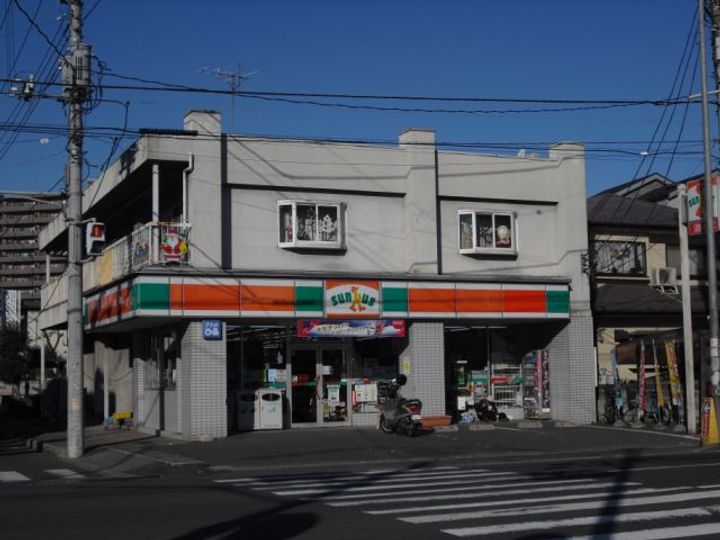 サンホームの周辺