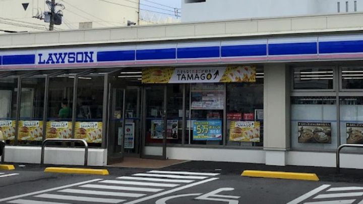 ソレイユメゾンの周辺