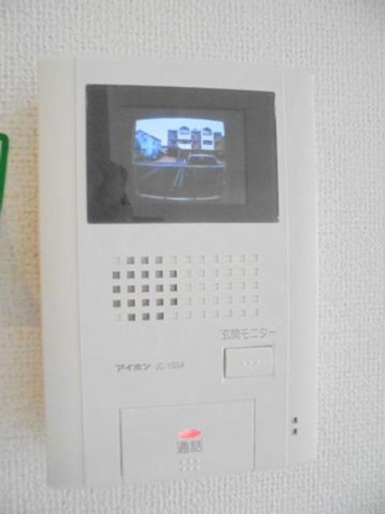 神奈川県足柄上郡開成町吉田島(マンション)の賃貸物件の内装